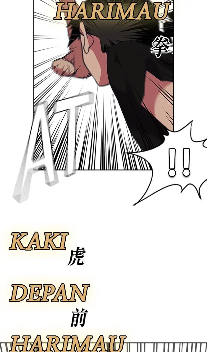 image-komik-study-group-chapter-83-46/93