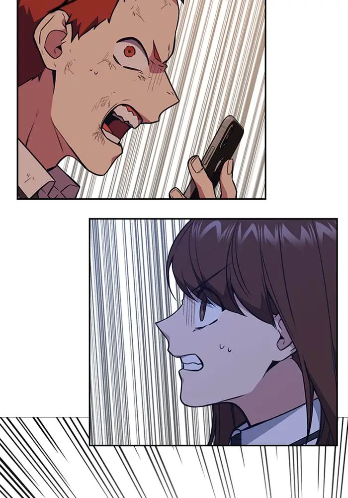 image-komik-study-group-chapter-84-1/125