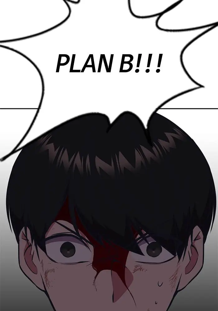 image-komik-study-group-chapter-84-5/125