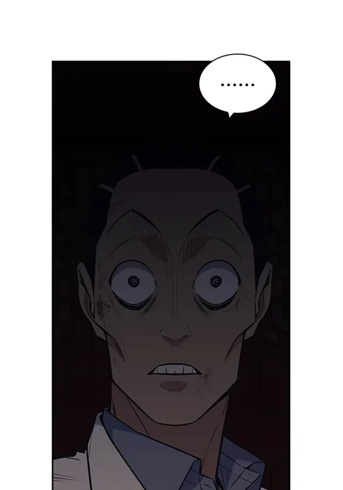 image-komik-study-group-chapter-84-11/125