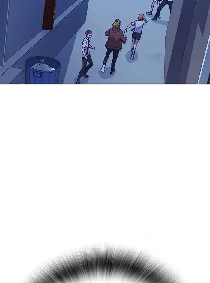 image-komik-study-group-chapter-84-39/125
