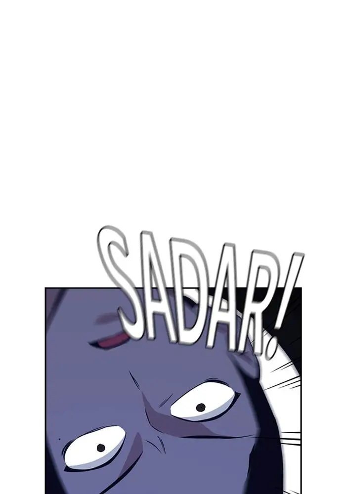 image-komik-study-group-chapter-84-59/125