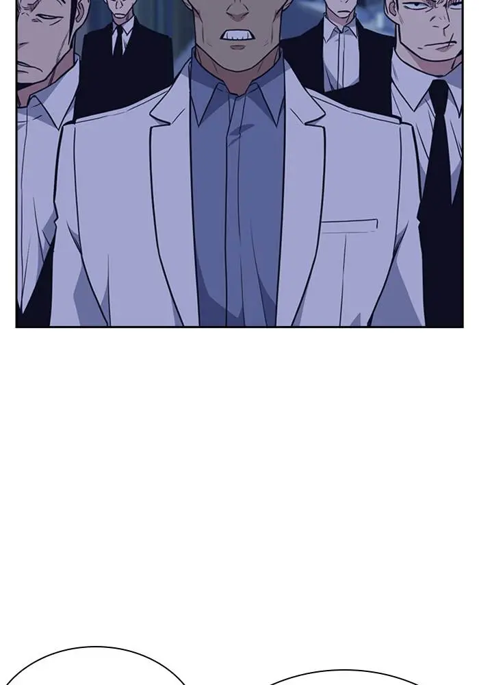 image-komik-study-group-chapter-84-86/125