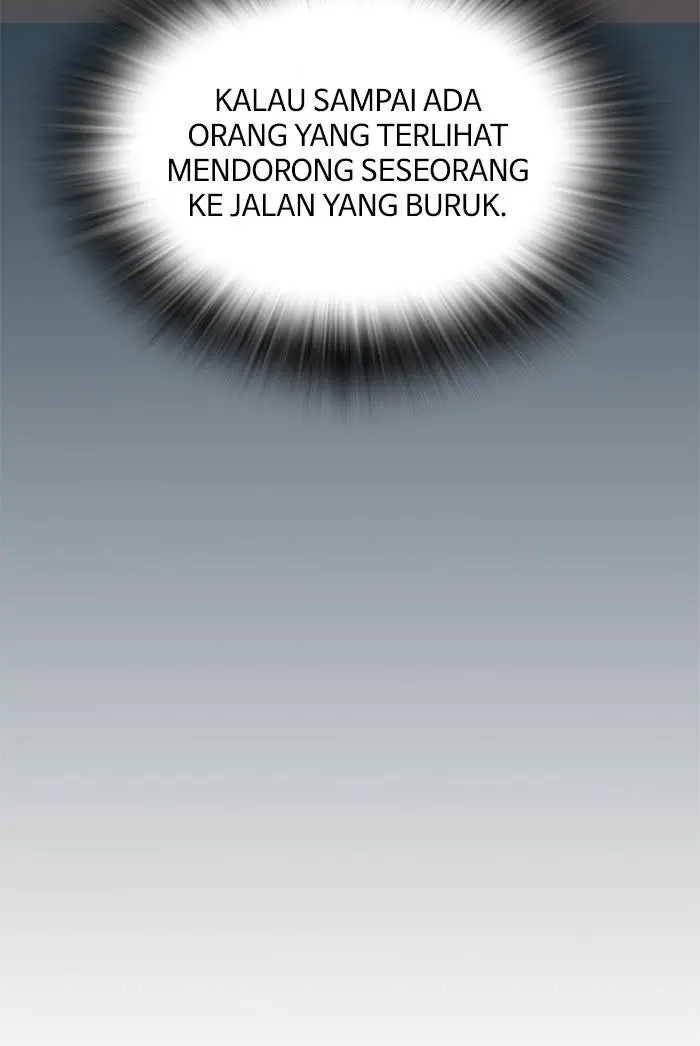 image-komik-study-group-chapter-84-122/125