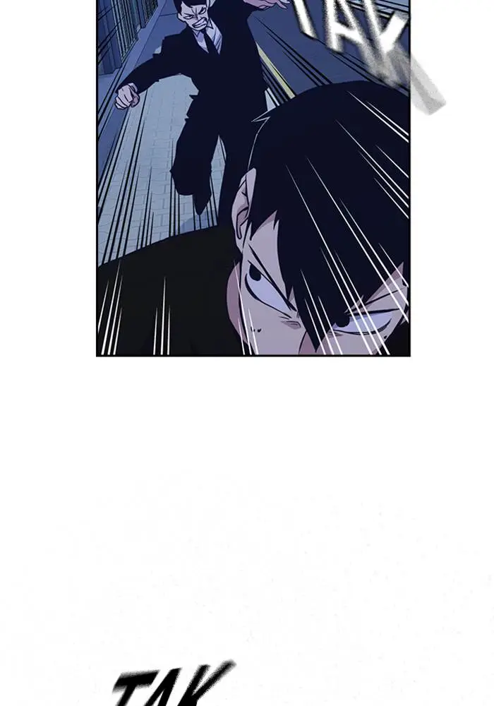 image-komik-study-group-chapter-85-86/131