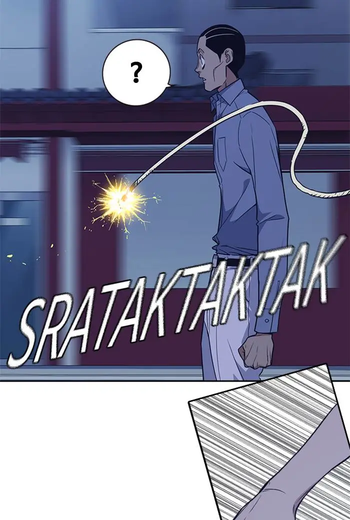 image-komik-study-group-chapter-85-95/131