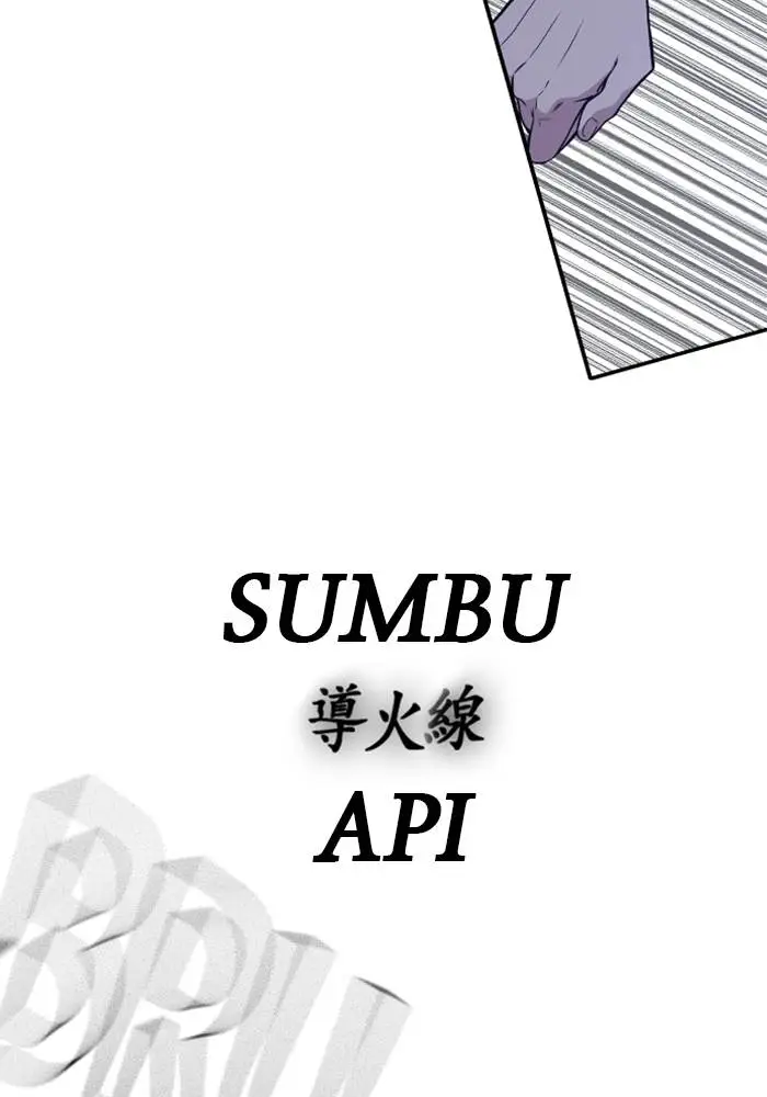 image-komik-study-group-chapter-85-96/131