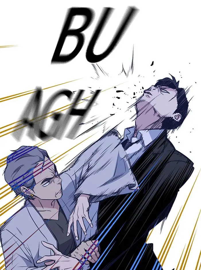 image-komik-study-group-chapter-86-22/115