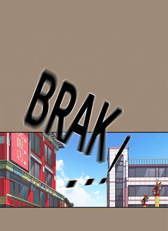 image-komik-study-group-chapter-86-58/115