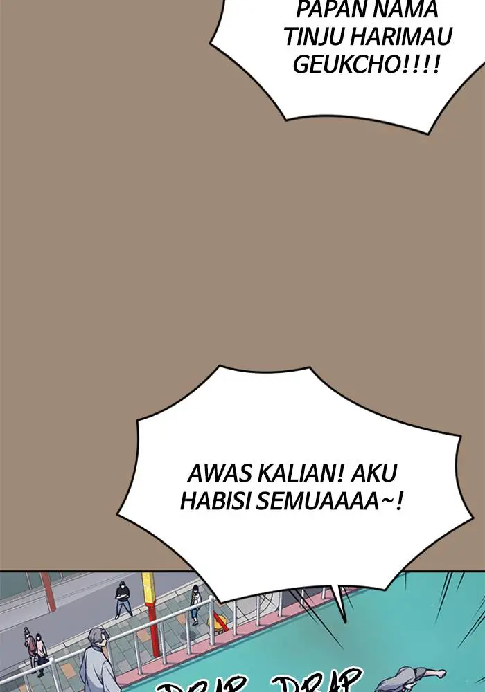 image-komik-study-group-chapter-86-80/115