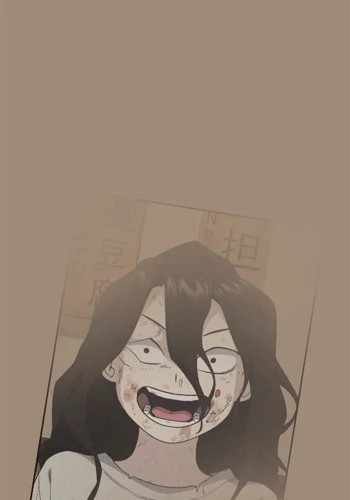 image-komik-study-group-chapter-86-82/115