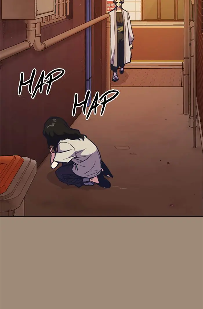 image-komik-study-group-chapter-86-87/115