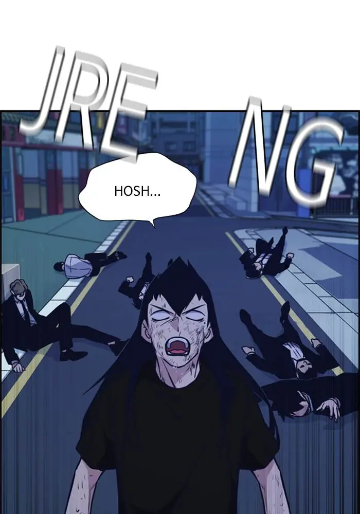image-komik-study-group-chapter-87-113/123