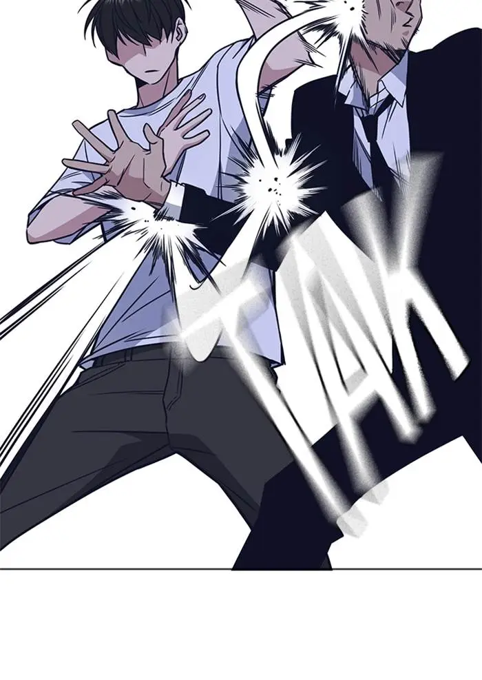 image-komik-study-group-chapter-89-64/111