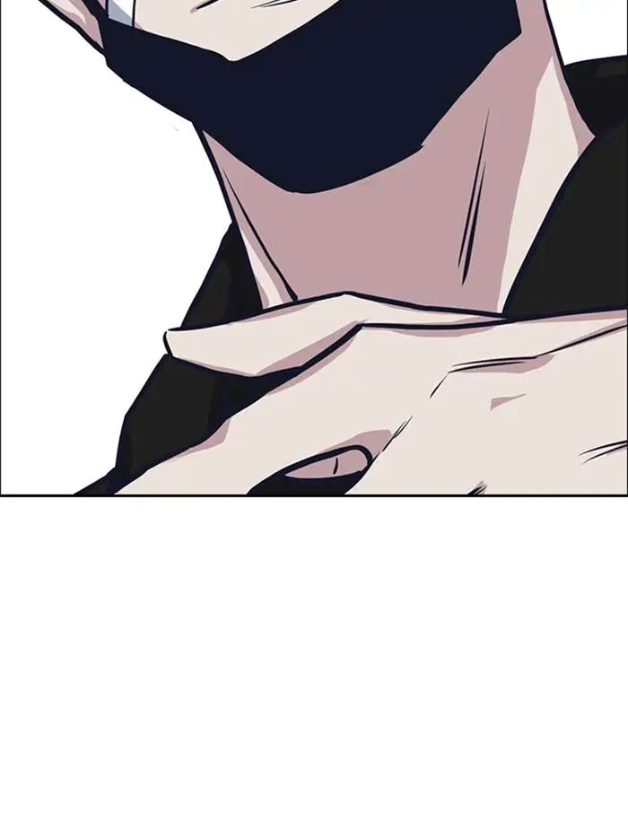 image-komik-study-group-chapter-9-87/90