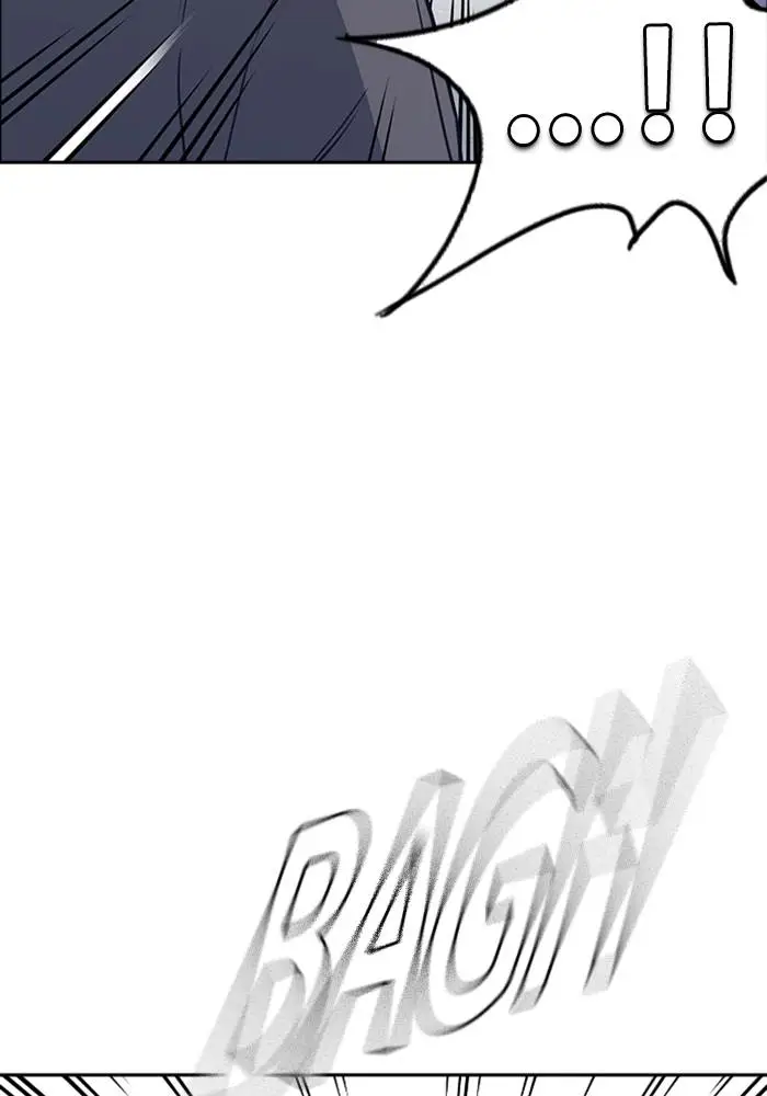 image-komik-study-group-chapter-90-48/113