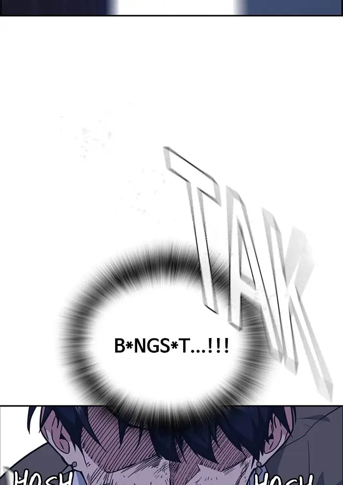 image-komik-study-group-chapter-91-112/126