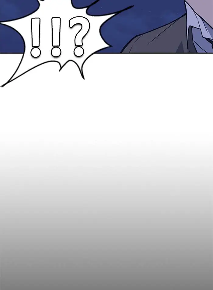 image-komik-study-group-chapter-91-119/126