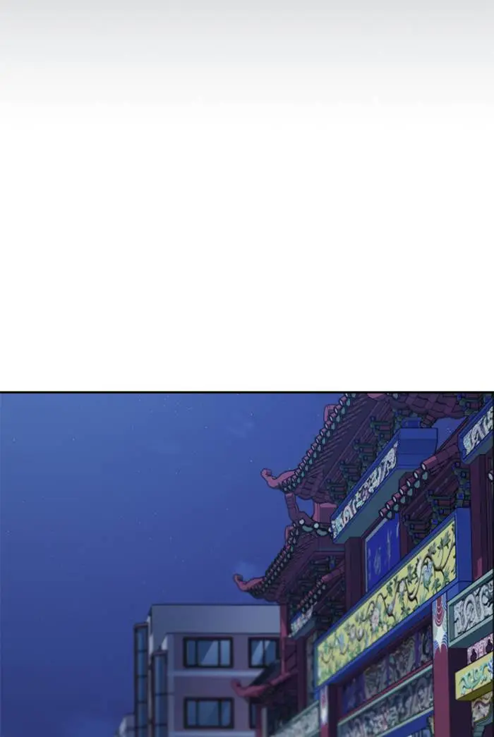 image-komik-study-group-chapter-92-8/123