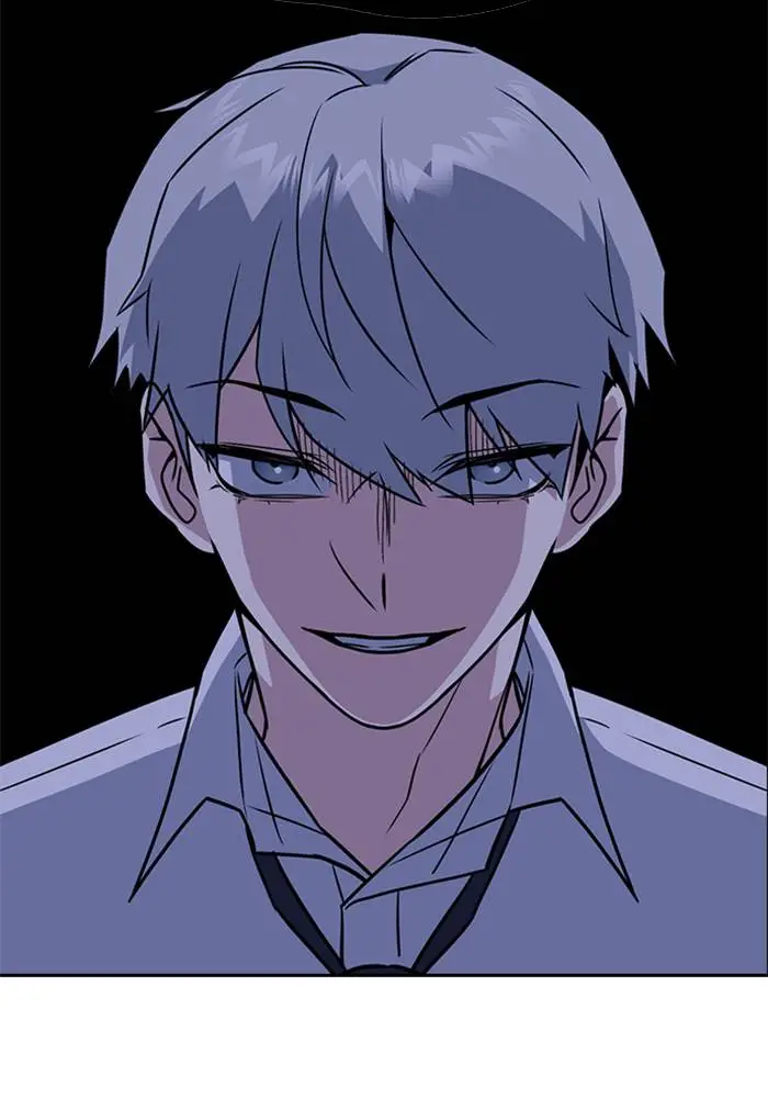 image-komik-study-group-chapter-92-80/123