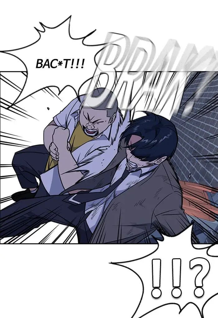 image-komik-study-group-chapter-92-87/123