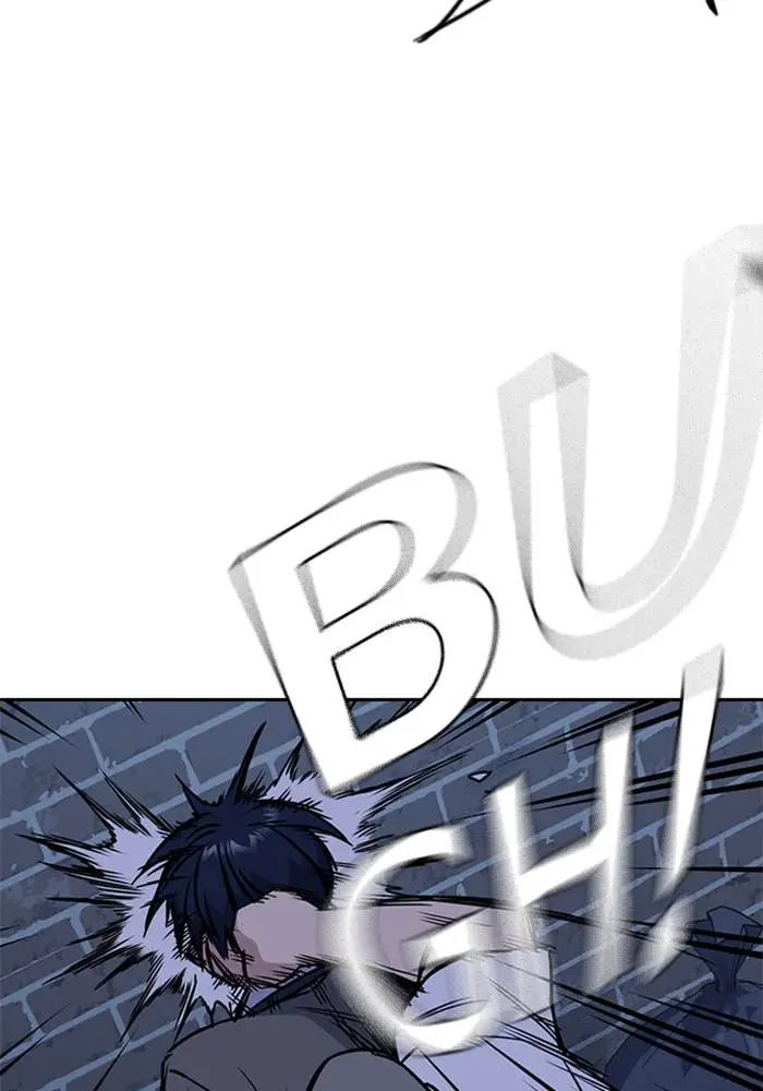 image-komik-study-group-chapter-92-88/123