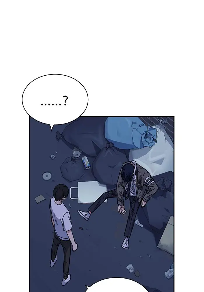 image-komik-study-group-chapter-92-115/123