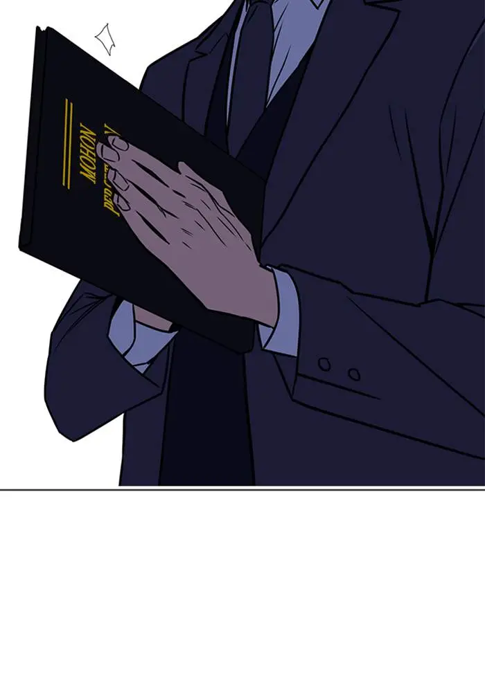 image-komik-study-group-chapter-92-121/123