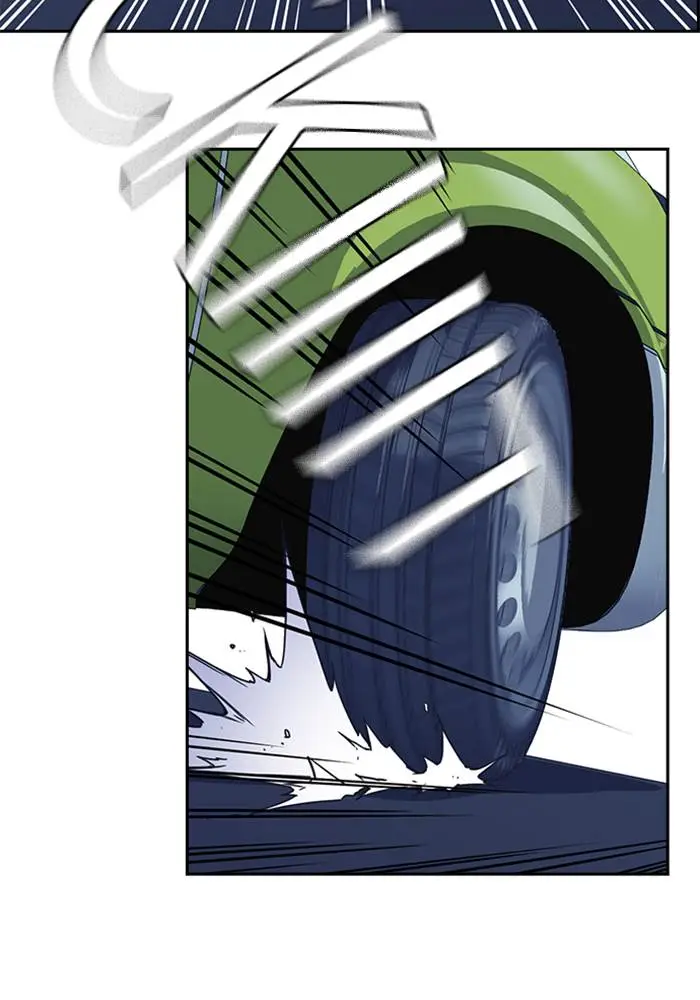 image-komik-study-group-chapter-93-88/113