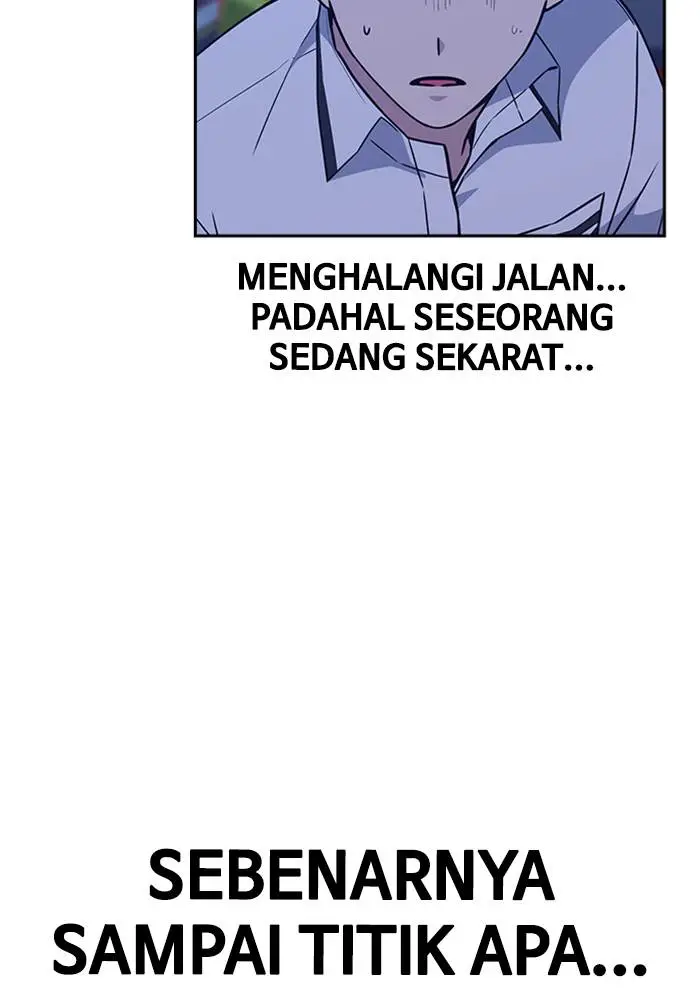 image-komik-study-group-chapter-93-109/113