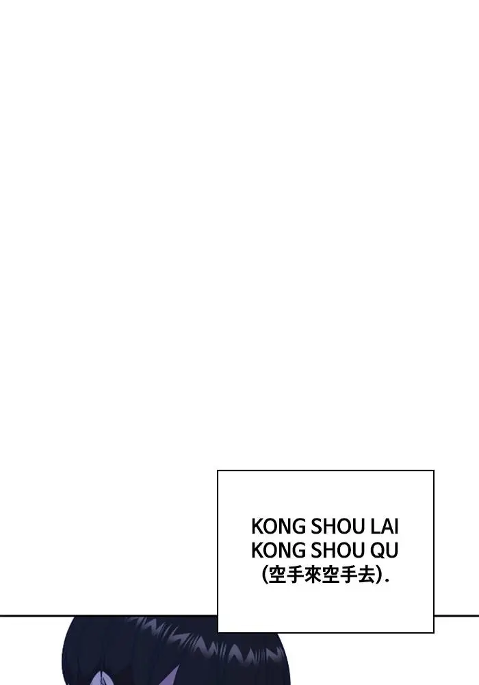 image-komik-study-group-chapter-95-112/132