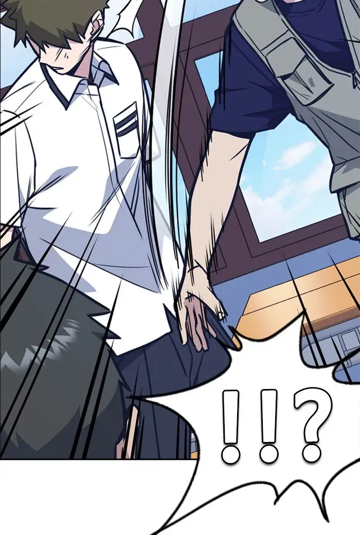 image-komik-study-group-chapter-96-116/127