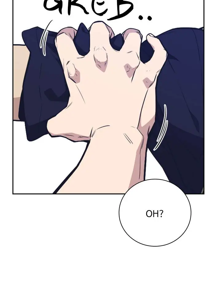image-komik-study-group-chapter-97-2/131