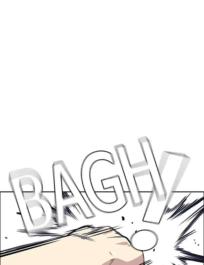 image-komik-study-group-chapter-97-106/131