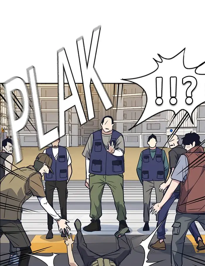 image-komik-study-group-chapter-97-116/131
