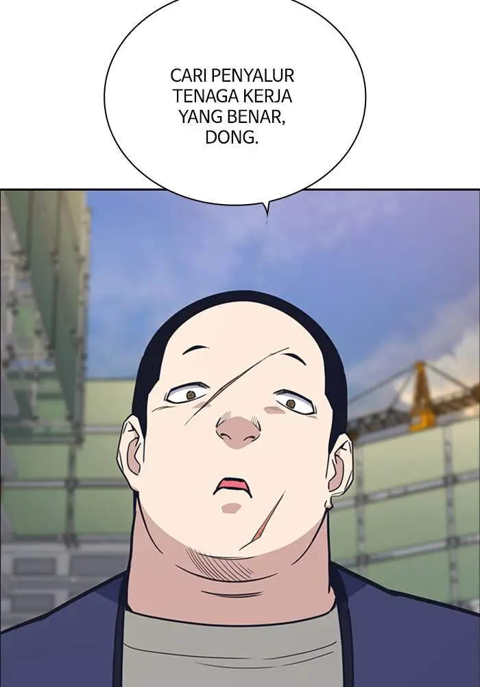 image-komik-study-group-chapter-97-119/131