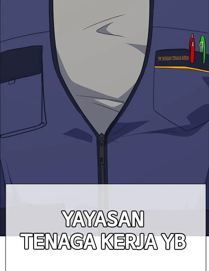 image-komik-study-group-chapter-97-120/131