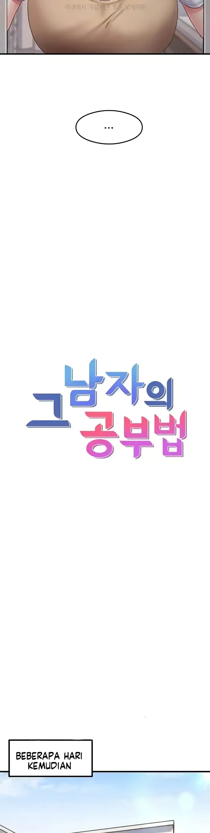 image-komik-study-method-chapter-30-7/37