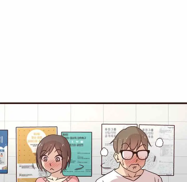 image-komik-stupid-love-gadis-bodoh-chapter-04-64/124