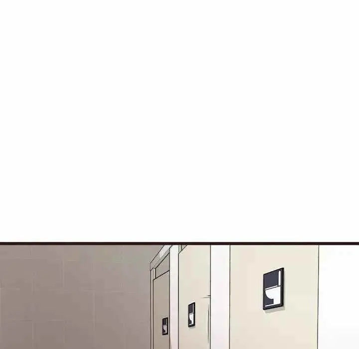 image-komik-stupid-love-gadis-bodoh-chapter-11-34/121