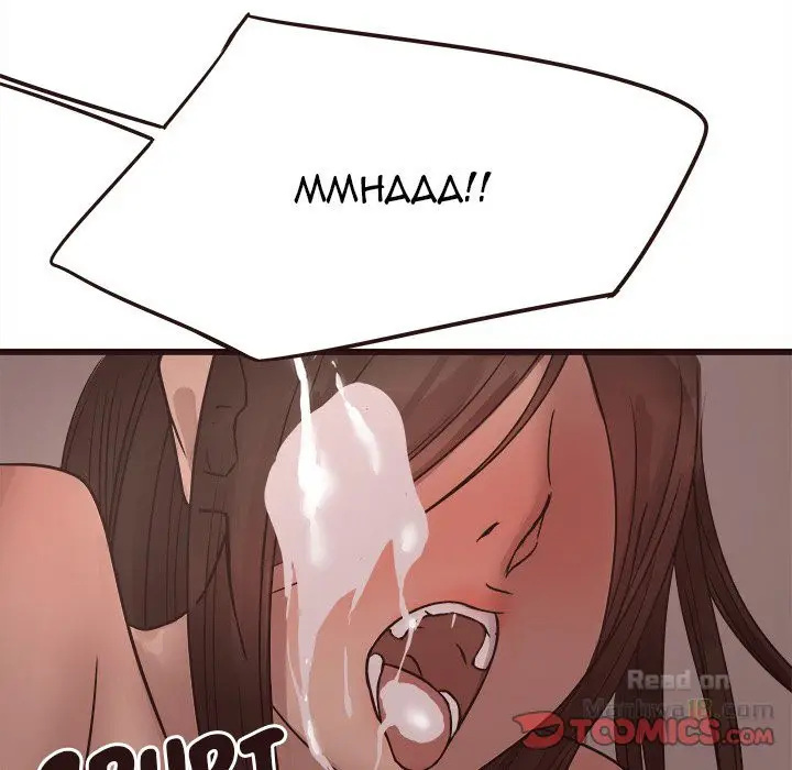 image-komik-stupid-love-gadis-bodoh-chapter-21-55/105