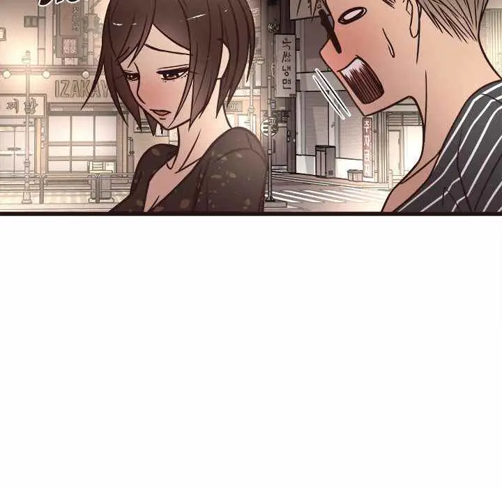 image-komik-stupid-love-chapter-10-13/117