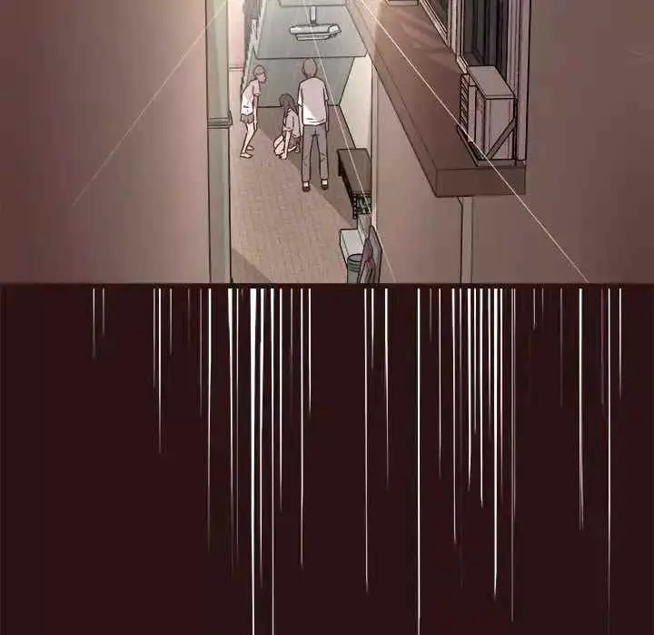 image-komik-stupid-love-chapter-11-58/121