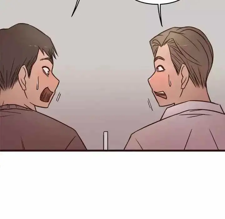 image-komik-stupid-love-chapter-11-115/121