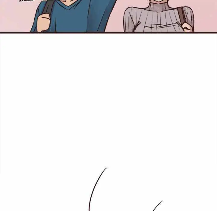 image-komik-stupid-love-chapter-19-81/109