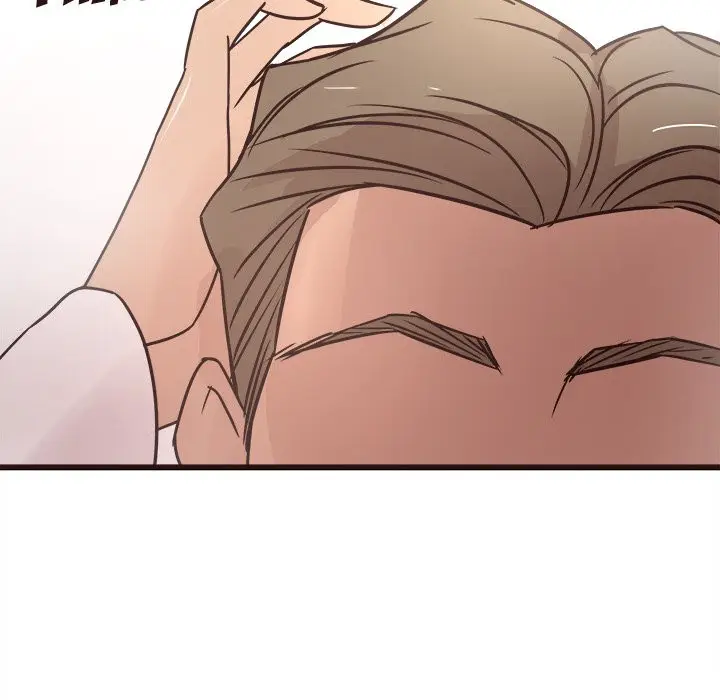 image-komik-stupid-love-chapter-22-159/178