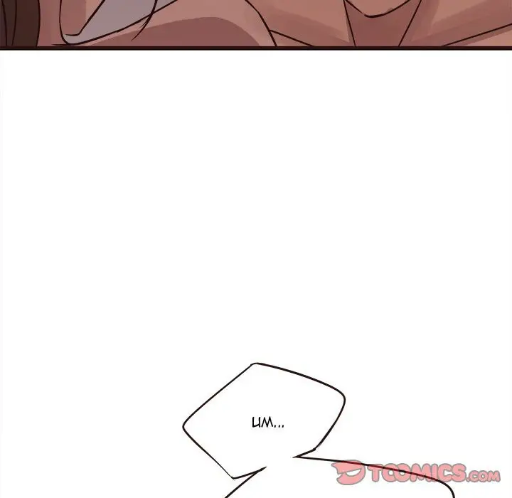 image-komik-stupid-love-chapter-23-96/133