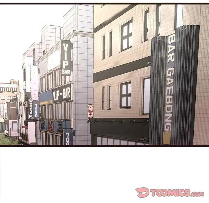 image-komik-stupid-love-chapter-29-51/145