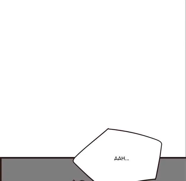 image-komik-stupid-love-chapter-29-112/145