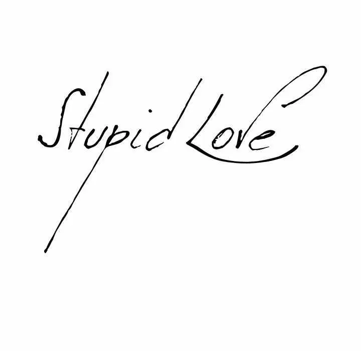 image-komik-stupid-love-chapter-7-4/130